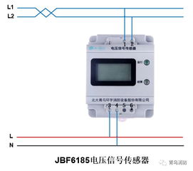 技术支持 青鸟消防全系列产品接线图之消防设备电源监控系统